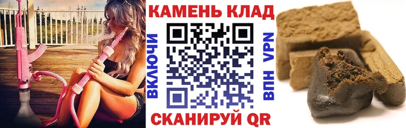 Сколько стоит Зима Конопля  Меф мяу мяу  Псилоцибиновые грибы  ГАШ 