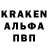 Амфетамин 97% King Talamoni