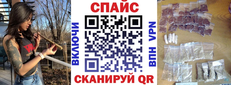 Бутират бутандиол  купить   Зима 