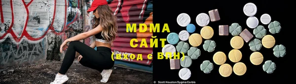 а пвп мука Армянск