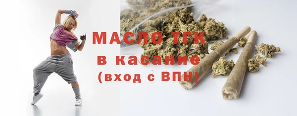 не бодяженный Аркадак