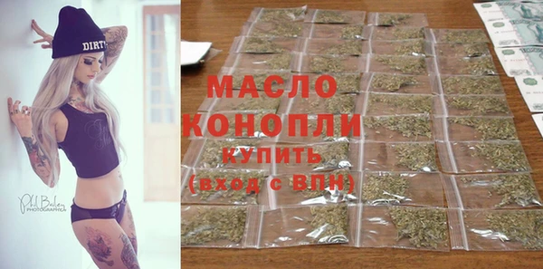 не бодяженный Аркадак