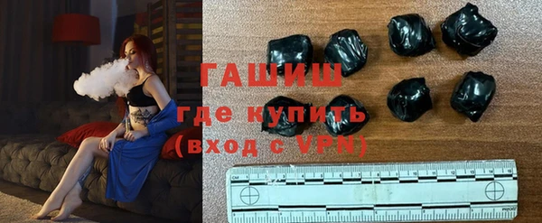 а пвп мука Армянск