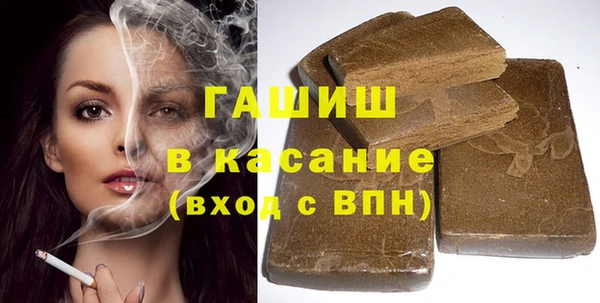 не бодяженный Аркадак