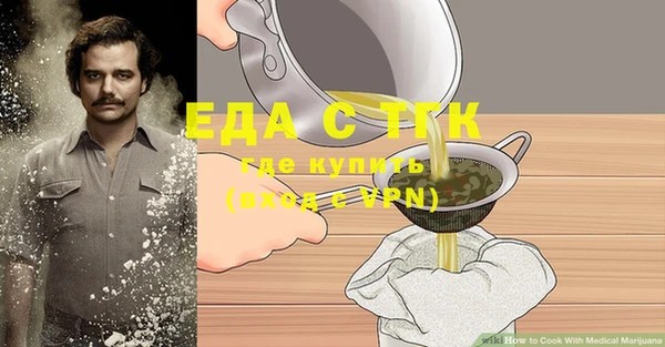 не бодяженный Аркадак