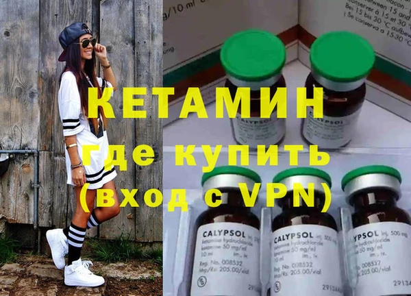 не бодяженный Аркадак