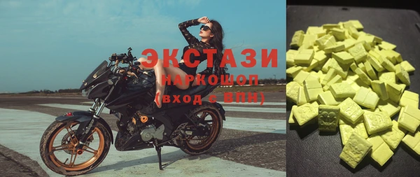 apvp Покровск