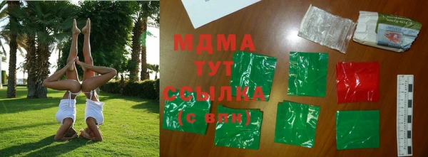 не бодяженный Аркадак