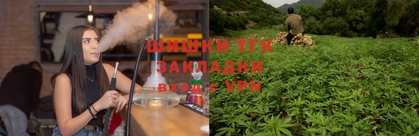 а пвп мука Армянск