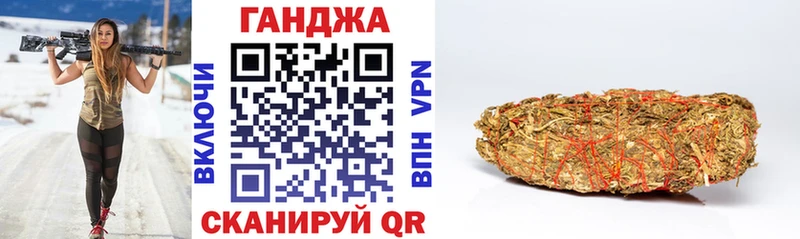 где купить наркотик  Зима  Бошки марихуана LSD WEED 